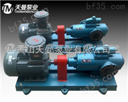 供应SME280R43E6.7W3三螺杆泵（SME280R43E6.7W3）