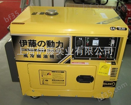 小型5KW柴油*发电机|伊藤动力YT6800T
