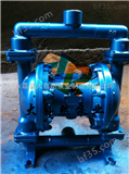 供应QBY-40四氟隔膜泵 F46气动隔膜泵 气动单向隔膜泵