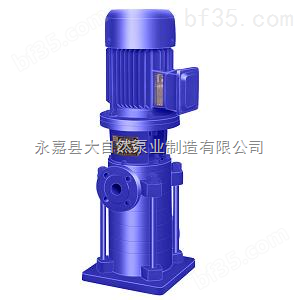 供应50LG轻型立式多级离心泵 多级耐腐蚀离心泵 多级立式离心泵