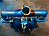 供应QBY-80F46隔膜泵 铸铁气动隔膜泵 不锈钢隔膜泵