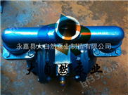 供应QBY-65高压隔膜泵 氟塑料隔膜泵 国产气动隔膜泵