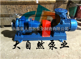 供应IH50-32-250B氟塑料化工泵 化工泵 耐腐蚀化工泵