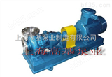 IH50-32-200IH型不锈钢卧式化工离心泵*品牌