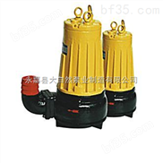 供应AS55-2CB切割排污泵 潜水排污泵价格 潜水排污泵型号