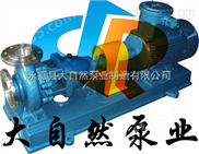 供应IH50-32-160耐腐蚀化工泵 氟塑料化工泵 不锈钢化工泵