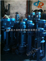 供应YW32-12-15-1.1液下式排污泵 YW液下排污泵 液下式无堵塞排污泵