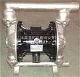 QBK-40QBK-40不锈钢气动隔膜泵