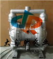 供应QBY-40不锈钢隔膜泵 塑料隔膜泵 工程塑料隔膜泵