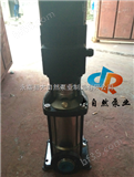 供应CDLF8-180稳压多级离心泵 稳压缓冲多级离心泵 多级泵