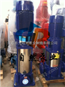 供应125GDL100-20gdl立式多级泵 高温高压多级泵 高压多级泵