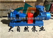 供应IH50-32-250B化工泵型号 衬氟化工泵 化工泵生产厂家