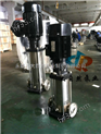 供应CDLF2-180立式多级泵厂家 CDLF立式多级泵 高温高压多级泵