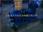 供应150ZX170-55农用自吸泵 自动自吸泵 强自吸泵