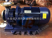 供应ISW40-200B管道泵选型 衬氟管道泵 山东管道泵