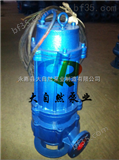 供应QW400-1800-32-250撕裂式排污泵 潜水式排污泵 上海排污泵