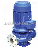 IHG65-200上海高基泵业厂家,IHG耐腐蚀不锈钢立式管道离心泵