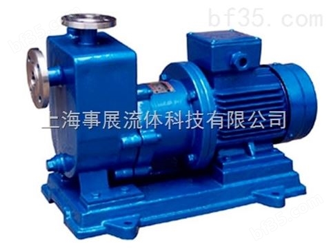 ZCQ65-50-145型自吸式不锈钢磁力泵