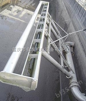 重庆旋转式滗水器生产厂家