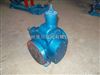 价格合理批发优惠YCB6/0.6型圆弧齿轮泵