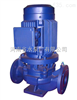 供应天河ISG单级单吸立式清水泵  水泵价格 型号  水泵厂家                  