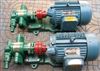 KCB微型齿轮泵专业选型找泊头宝图泵业