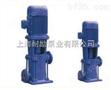 40LG12-15×5立式高层建筑给水泵 高压给水泵