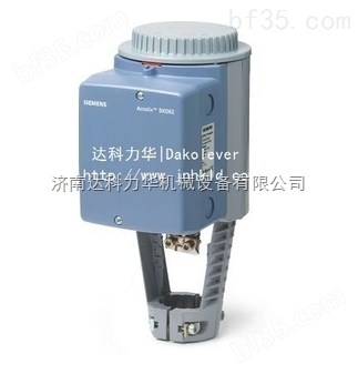 SKB60西门子执行器|电动液压执行器-西门子温控阀