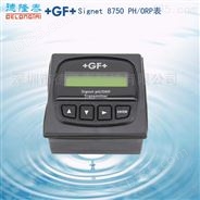+GF+SIGNET 8750PH变送器 8750-1 8750-1P