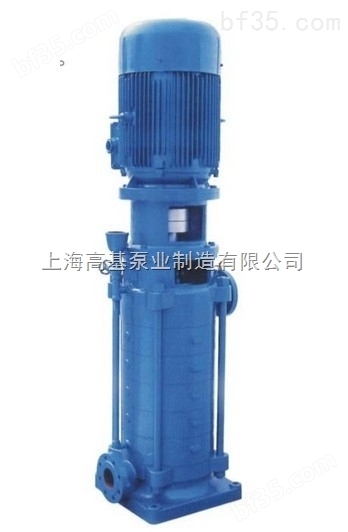 多级离心增压泵,高层给水多级泵,立式多级高压泵