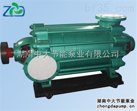 D360-40*5 多级离心清水泵