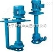80YW65-25-7.5-液下式排污泵