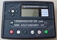 DSE8660 AUTO TRANSFER SWITCH AND MAINS CONTROL MOD