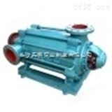 D360-40X3D360-40X4水泵多级泵D360-40X3