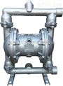 QBY-50型不锈钢气动隔膜泵