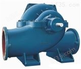 S150-97长沙水泵厂双吸泵S150-97
