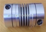 上海弹性波纹管联轴器加工批发