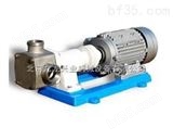 NZB-40转子泵-九龙兴业NZB型不锈钢柔性转子泵