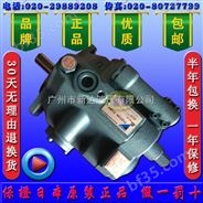 日本原装DAIKIN柱塞泵V38A3RX-95