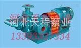 125ZJW-II供应125ZJW-II压滤机入料泵,ZJW加压杂质泵