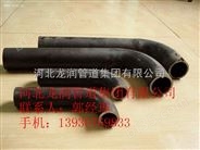 L型弯管，碳钢L型弯管