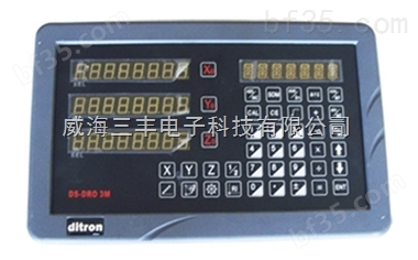青岛NT-4V嵌入式四轴数显表现货