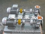 RY80-50-200高温导热油泵选型要求--宝图泵业