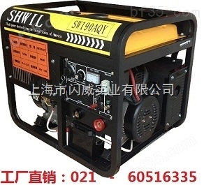 汽油220v发电电焊机机器/190A汽油发电电焊机