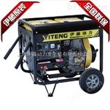 YT6800EW柴油发电机带电焊机