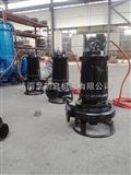 ZNQ2014优质抽浆液泵|高效吸泥浆泵|淤泥泵