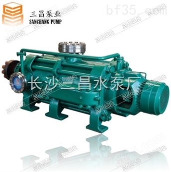 1000KW水泵厂家 三昌泵业ZDF550-50*9
