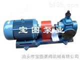 YCB0.6/0.6圆弧齿轮泵的工作特点是什么--宝图泵业
