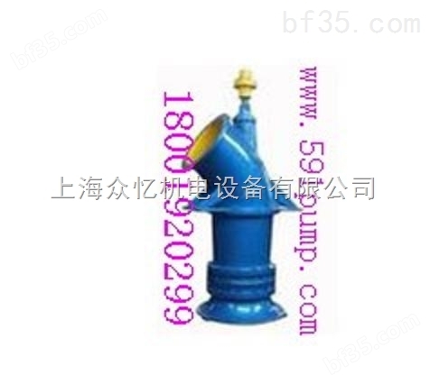 上海水泵制造有限公司