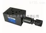 MBR-02-P中国台湾OMAX叠加式减压阀MBR-02-P